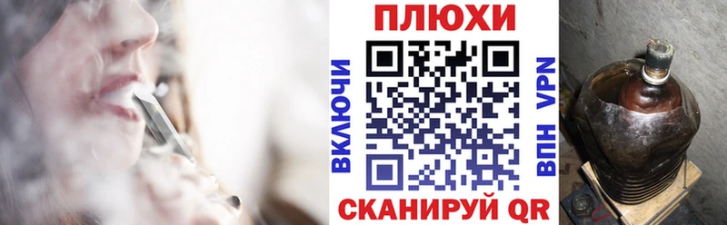Гашиш Premium  Купить закладки  Никольское 
