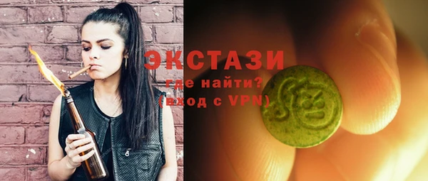 mdpv Балабаново