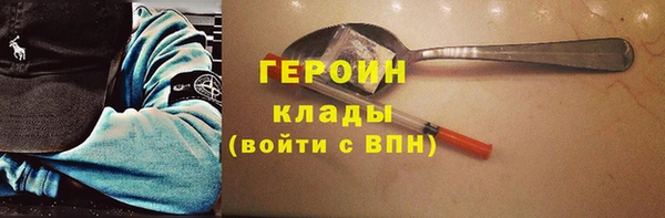 mdpv Балабаново