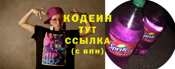 гашик Баксан