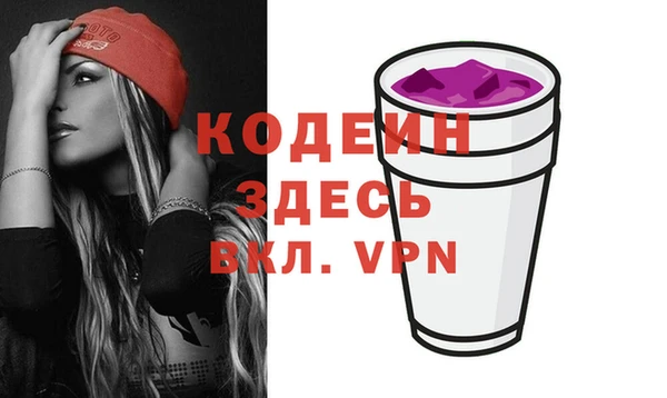 mdpv Балабаново