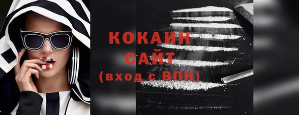 гашик Баксан