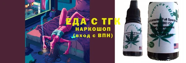 mdpv Балабаново