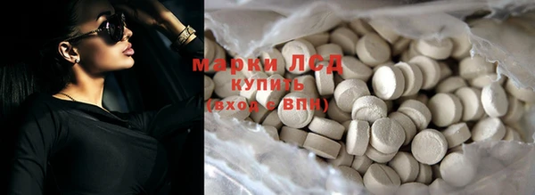 гашик Баксан