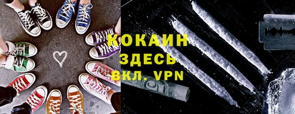 mdpv Балабаново