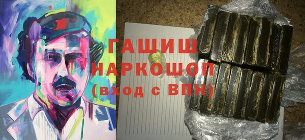 mdpv Балабаново