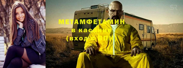 mdpv Балабаново