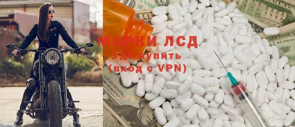 mdpv Балабаново