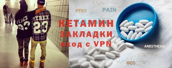 гашик Баксан