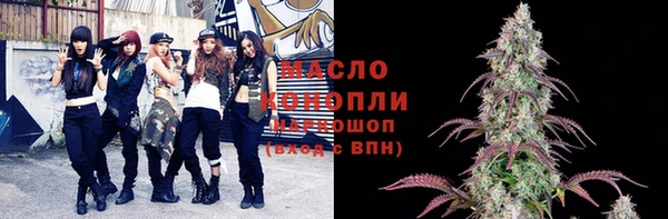 mdpv Балабаново