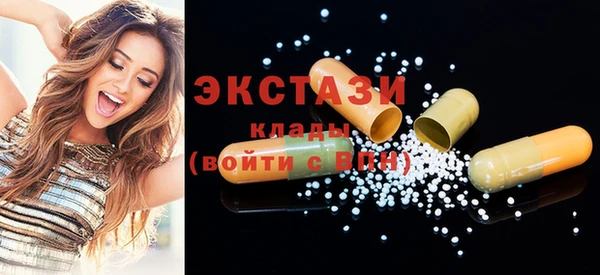 гашик Баксан