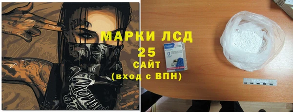 гашик Баксан