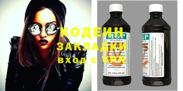 mdpv Балабаново