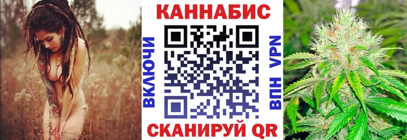Каннабис AK-47  Купить закладки  Никольское 